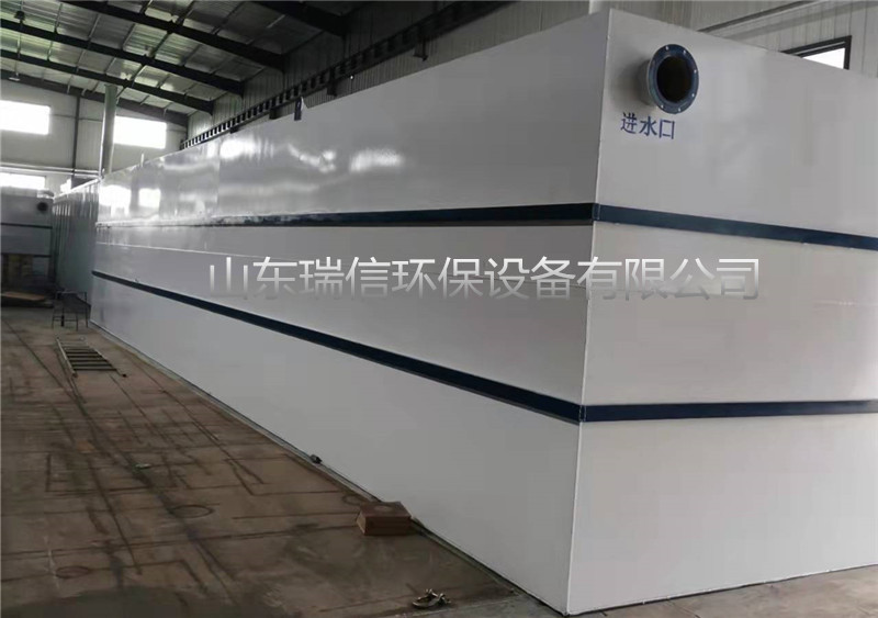 醫院、生活、農村污水處理設備