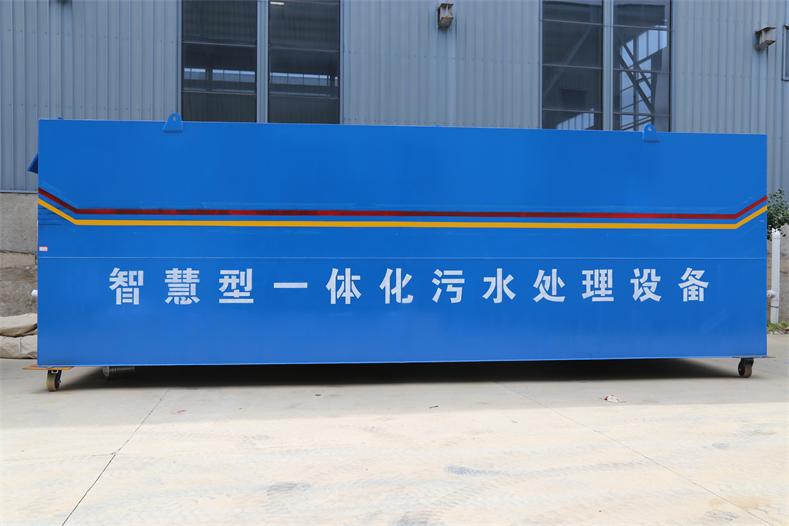 污水處理設備:污水處理設備有哪些?