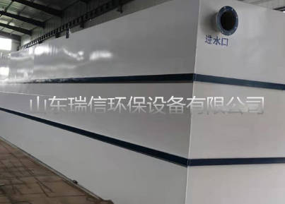 生活污水處理設備如何選擇？