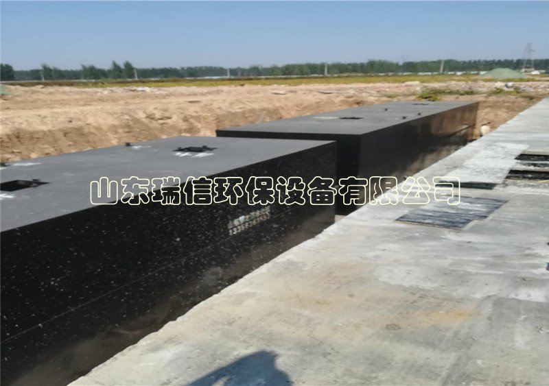 x小型一體化污水處理設備-安裝一體化污水處理設備多少錢？