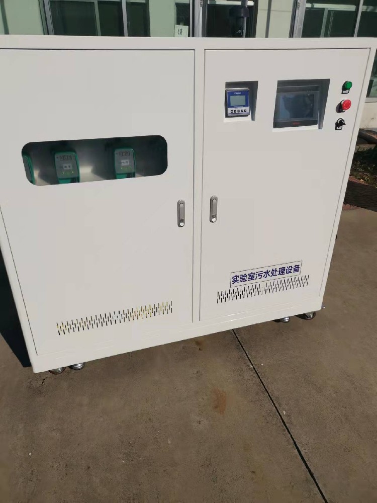 污水處理在線監(jiān)測設備-污水處理廠在線監(jiān)測設備ups電源型號規(guī)格