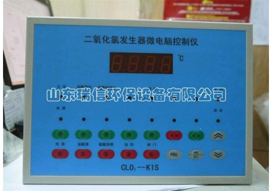 一體化污水處理設備點檢-一體化污水處理設備有必要定期檢查嘛？