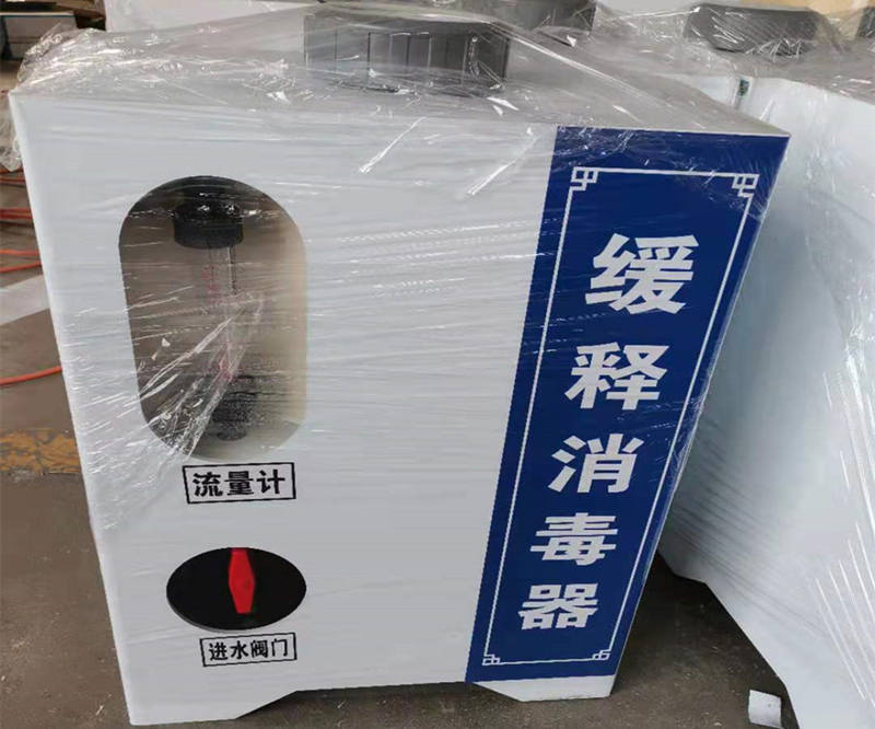 污水處理設備-水處理設備有哪些？