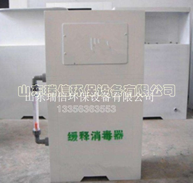 屠宰廠污水處理設備-醫院污水處理設備廠家