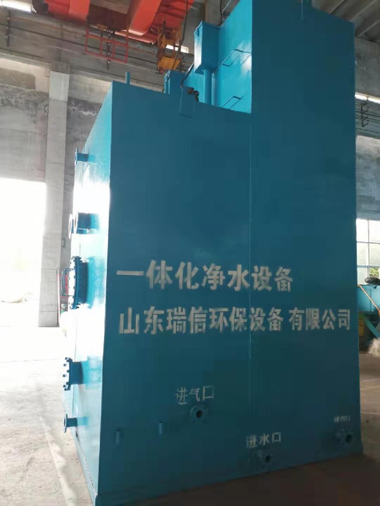 生活污水處理設備-生活污水處理設備有哪些？